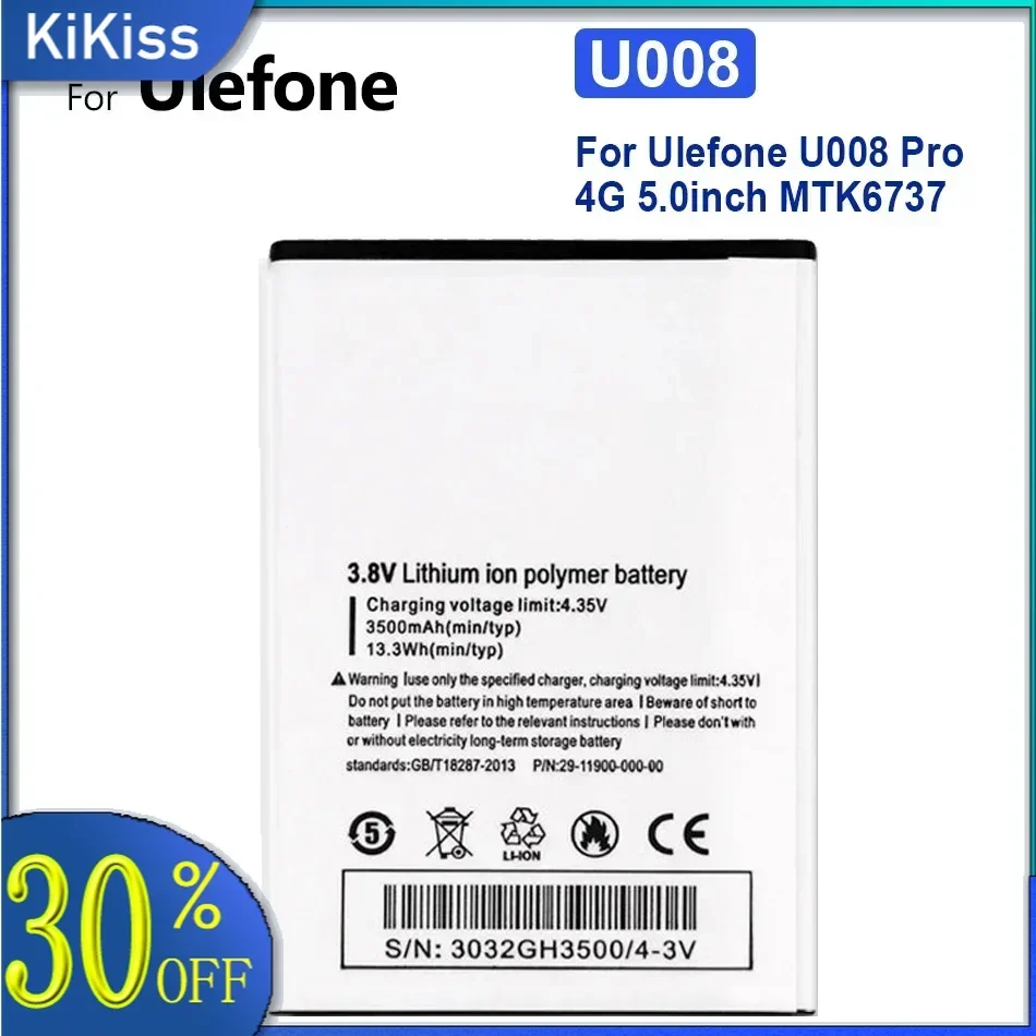 Ulefone u008 pro в металлическом корпусе (ulefone u008 pro в металлическом корпусе u 008) купить от 235,00 руб.  на 1rub.ru