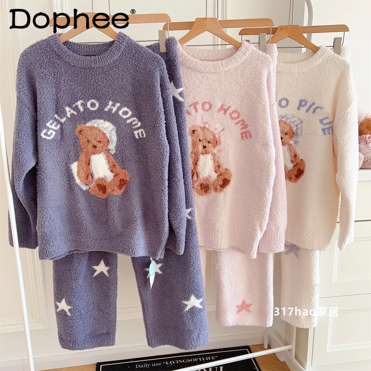 

Autumn and Winter Thin Velvet New Warm Round Neck Pajamas Soft and plaid Casual Can Be Worn Outside Homewear Set Women