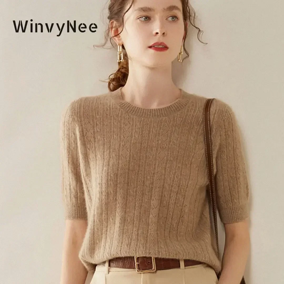 WinvyNee 2024 New Trend Women\'s Clothing Cashmere Wool Sweaters Short Sleeve O neck Solid Knitted Pullovers Tops Autumn A1174001