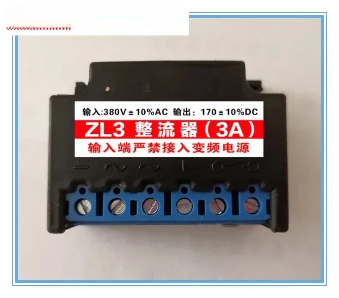 

2 шт. ZL3 полуволновой выпрямитель AC380V выход DC170V 3A