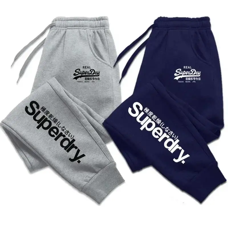 Men's Trousers Spring and Autumn Casual Sports Jogging Pants Sweatpants Harajuku Fashion Street S-3XL