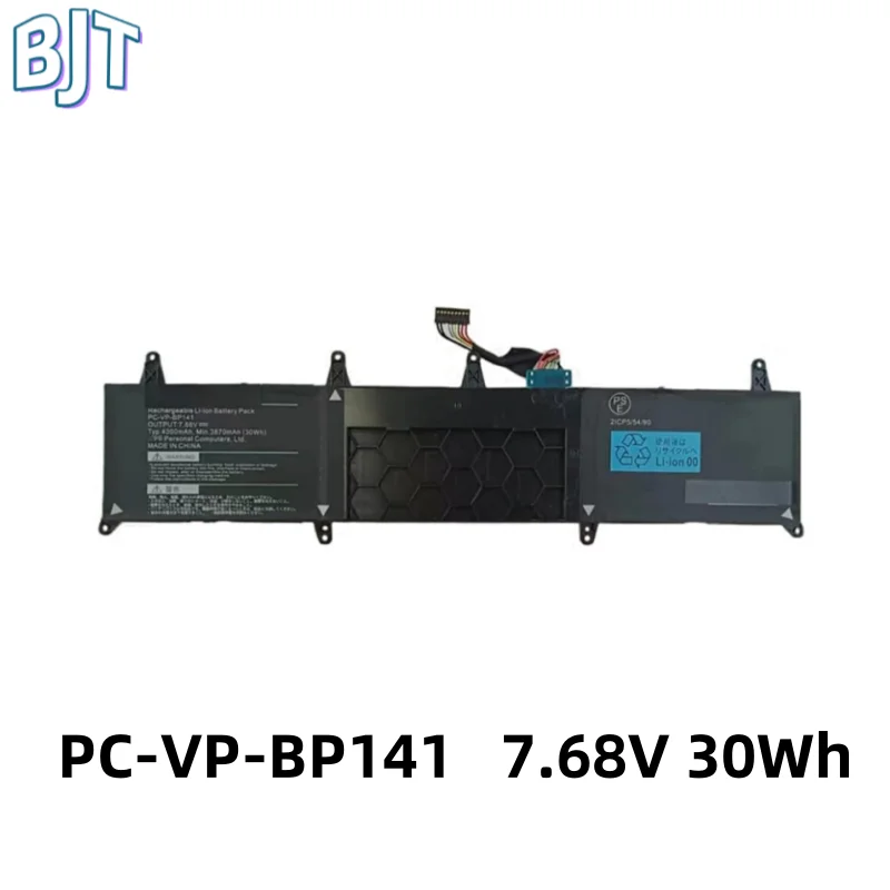 

New PC-VP-BP141 Laptop Battery Notebook 7.68V 30Wh 3870mAh For NEC 2ICP5/54/90 Series 4 Cell
