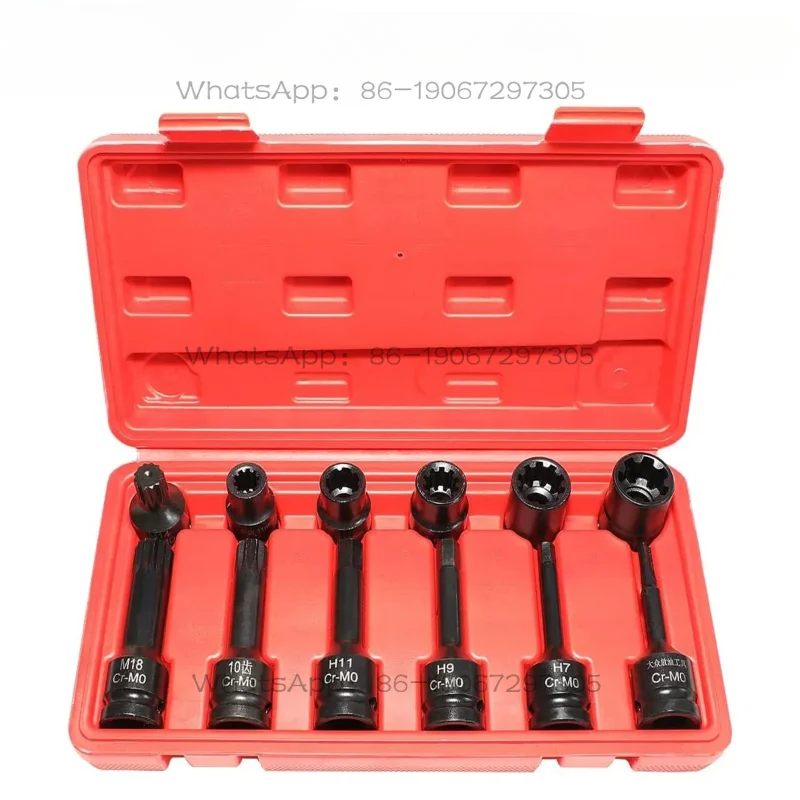

12 Pc Impact Brake Caliper Special Socket Set 1/2" Square Drive Wrench Brake Caliper Tool