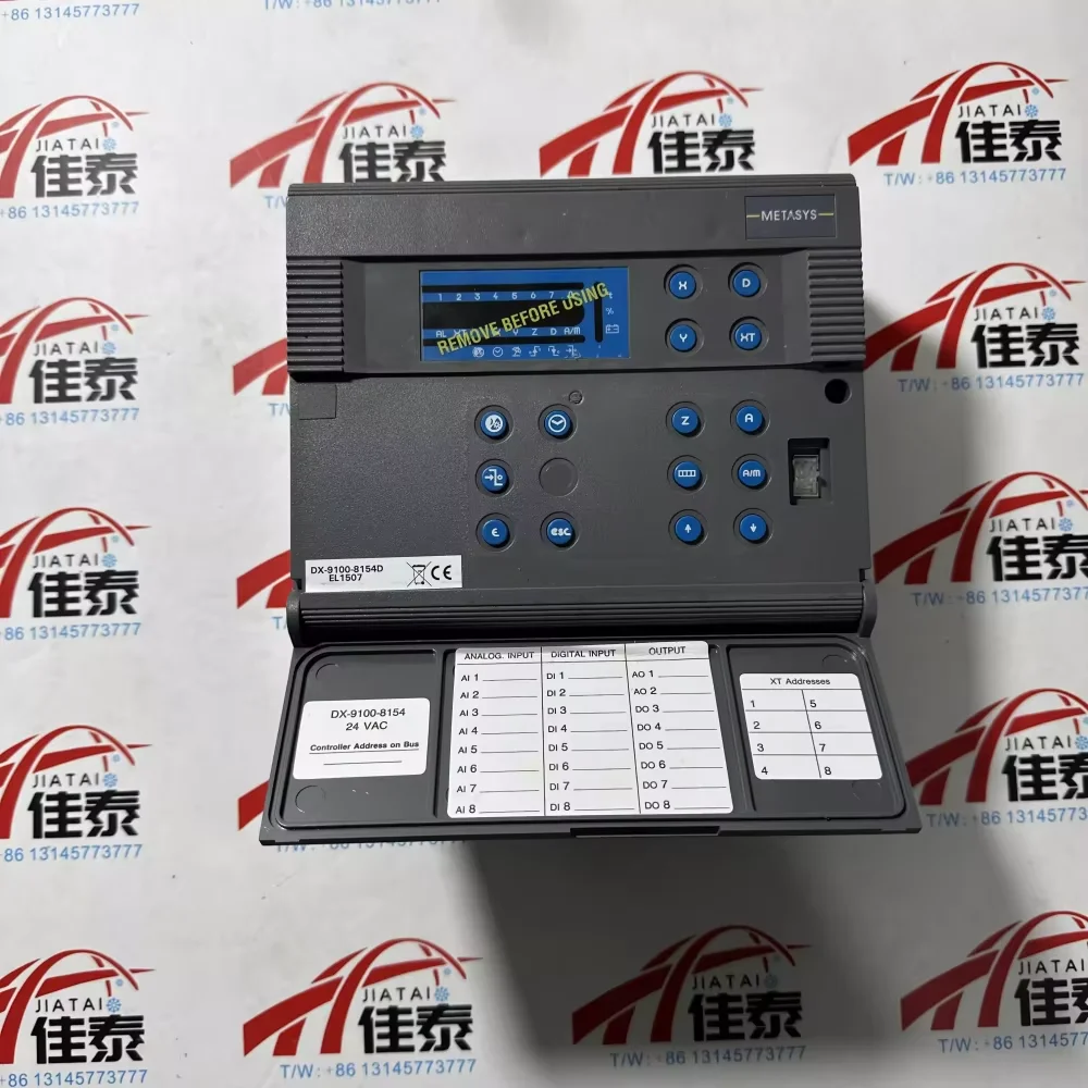 

639B0116H01 York Air Conditioner Air Conditioner Repair Parts Johnson Control Module Communication Board