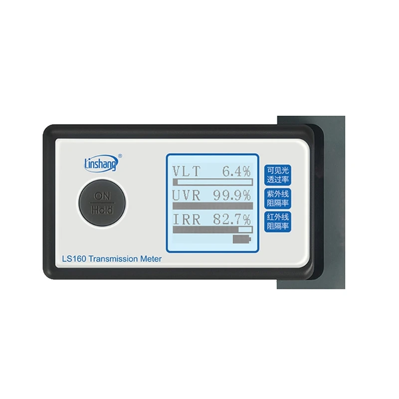 U50 Portable Solar Film Transmission Meter Test Window Tint UV IR Rejection Visible Light Transmittance with Storage Pouch