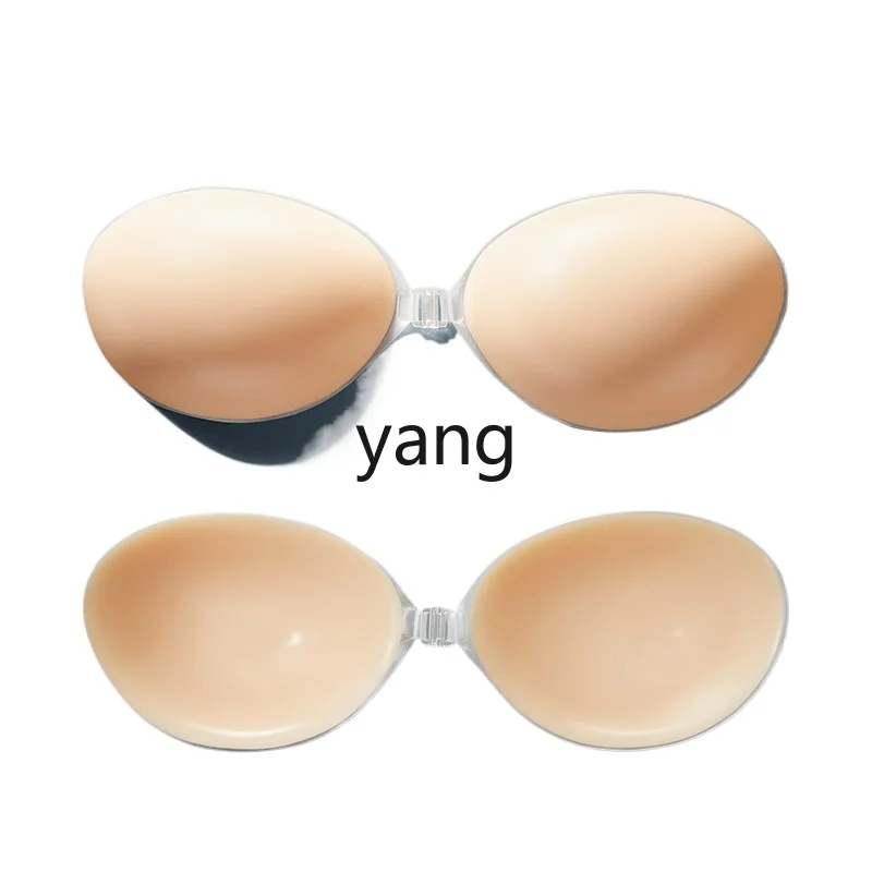

CX silicone chest sticker women's small breasts gather and show big invisible bra wedding dress