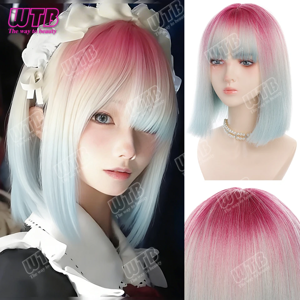 WTB Gradient Synthetic Lolita Wig with Straight Bangs Suitable for Women and Girls Holiday Parties Cosplay Wearing