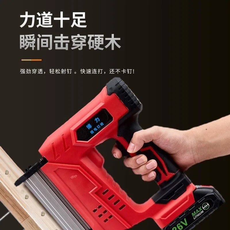

Lithium battery electric nail rechargeable F30 straight nail woodworking fast door nail code