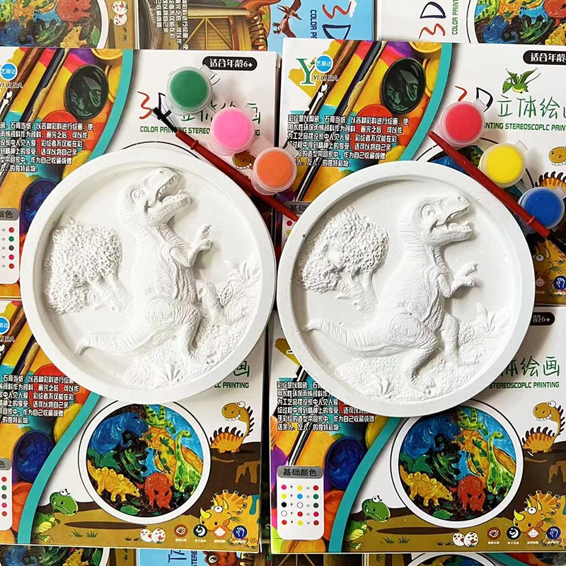 Children's Drawing Toys Children 3D Three-dimensional Handmade DIY Plaster Graffiti Round Disc Plaster Doll Graffiti Toys