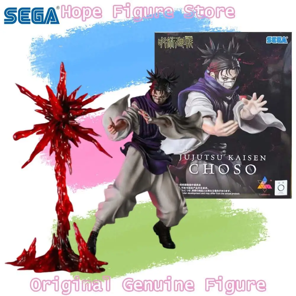 

In Stock Genuine Sega Luminasta Jujutsu Kaisen Choso Figure Anime Model Toy