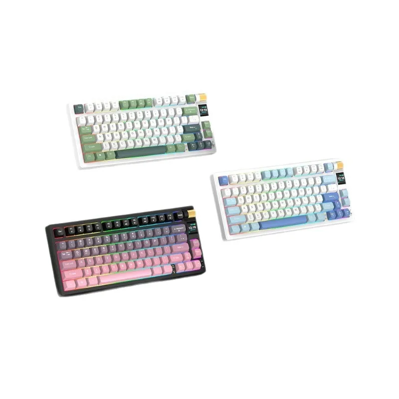 

Game e-sports customized three-mode mechanical keyboard hot-swappable high-value wireless keyboard