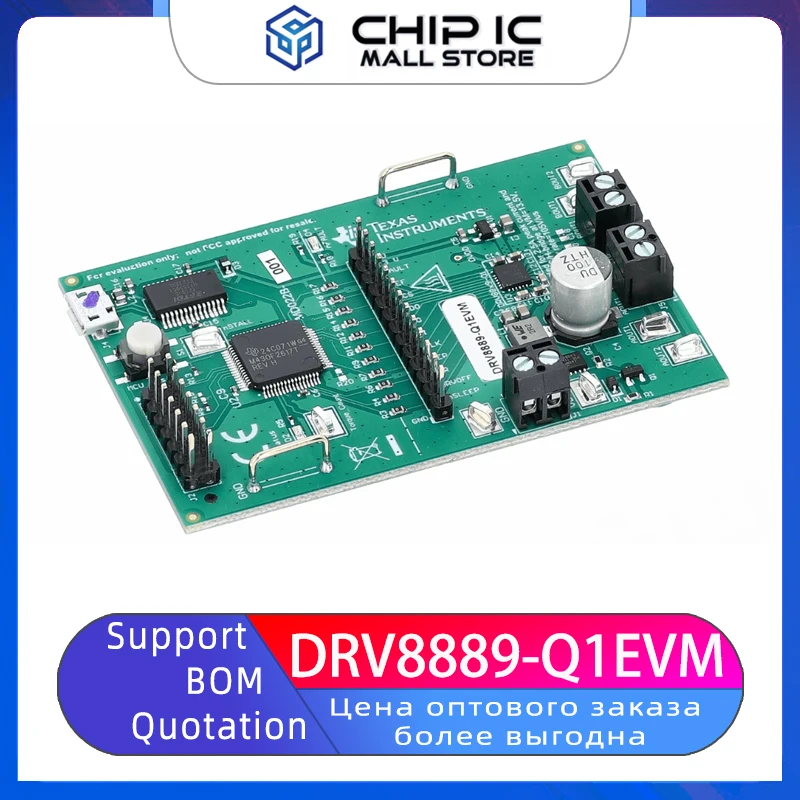 

DRV8889-Q1EVM 1/256 Micro Step And Stall Detection Function Evaluation Module Automotive Class Drive New Stock