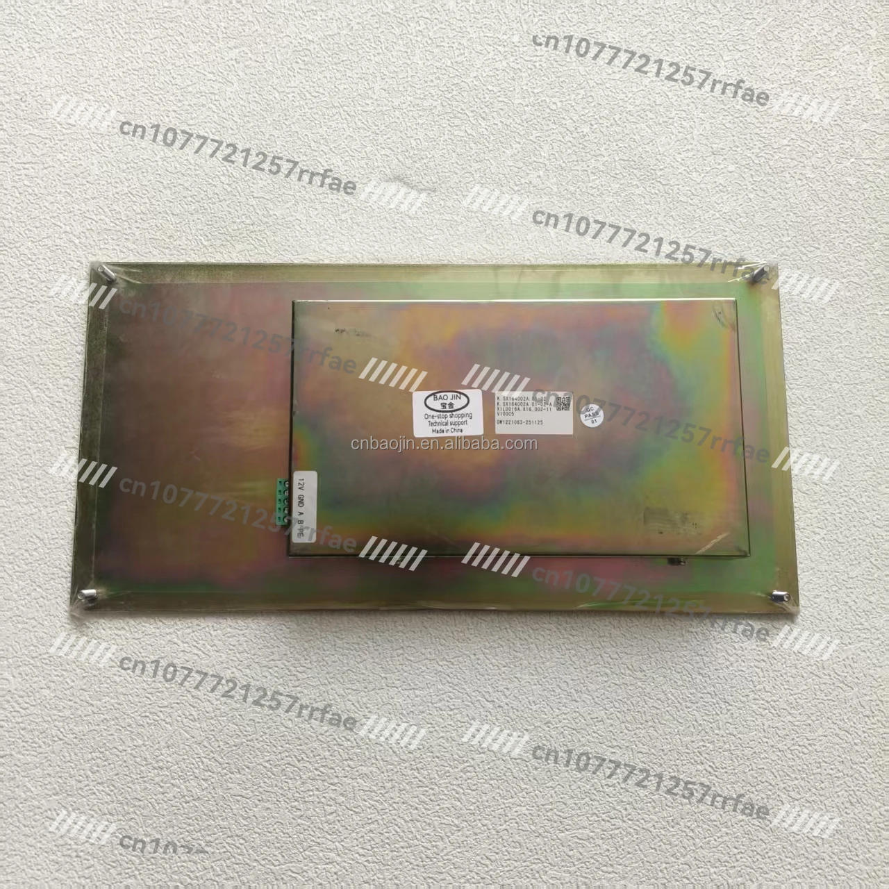 SX164002A industrial washing machine controller