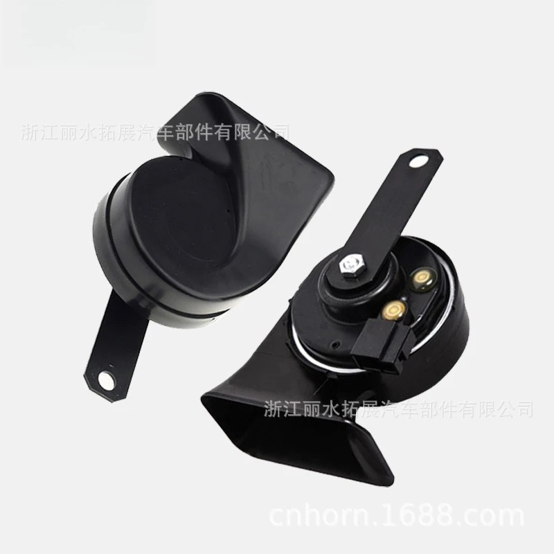 TZ-209 12V High-Pitched Horn DL165 Waterproof Car eBay Snail Electric Horn
