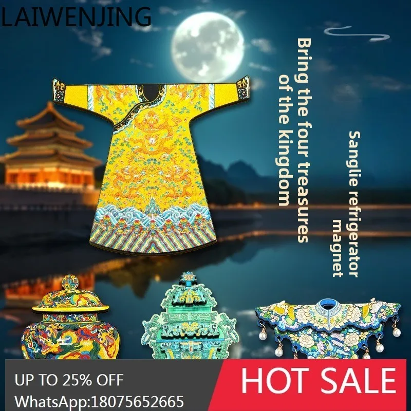 Mjy Wooden Fridge M… - image