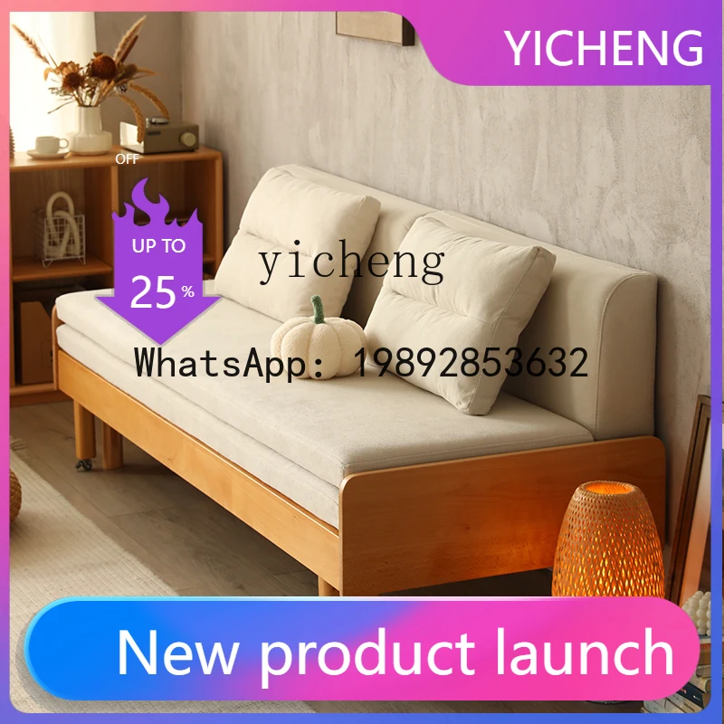 

A2-9 solid wood sofa bed folding dual-purpose pull-out small apartment living room multi-functional double retractable bed