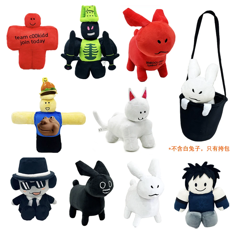 

forsaken plush Gubby Plush White Rabbit Plush