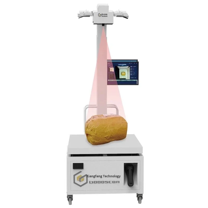 Logistics Warehouse Volume Scale Automatic Measurement Weight Barcode E-commerce Express Line Kuaishou Equipment Goosscan210C
