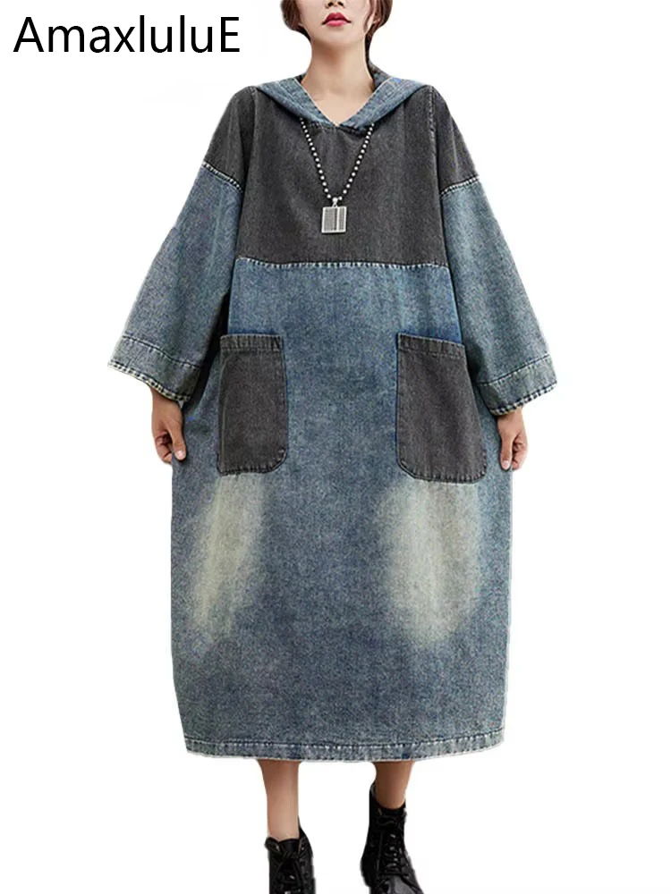 Amax luluE Jesień Damskie Luźne Sukienki Dżinsowe z Kapturem w Stylu Europejskim Casual Patchwork Długie Sukienki z Kieszeniami