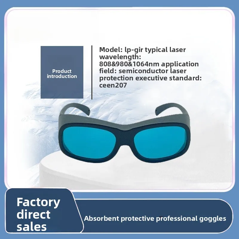 COOFULL CE EN207 Mineral Glass Laser Safety Goggles 740-1150nm Laser Protective Glasses