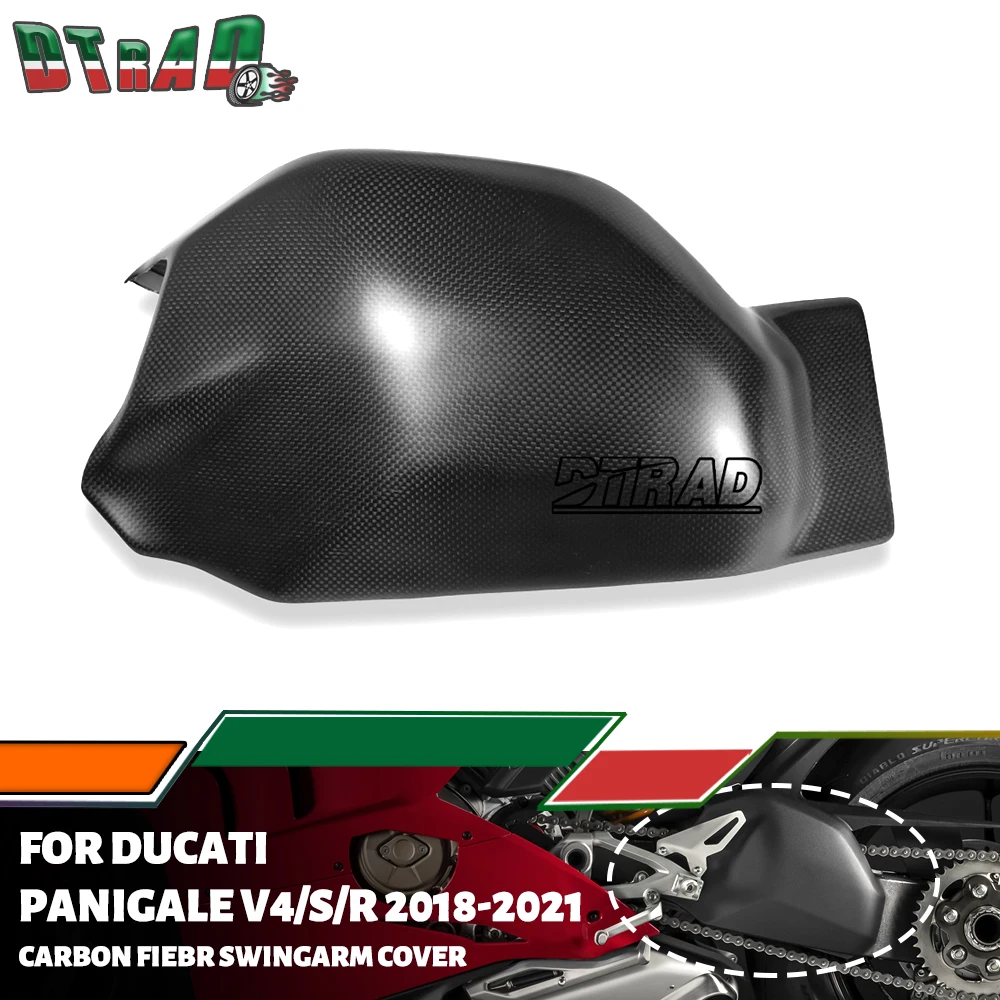 For DUCATI Panigale V4 S R 2018 2019 2020 2021 Carbon Fiber Rear Swingarm Cover Rocker Swing Arm Cover Protection Tail  Fairings