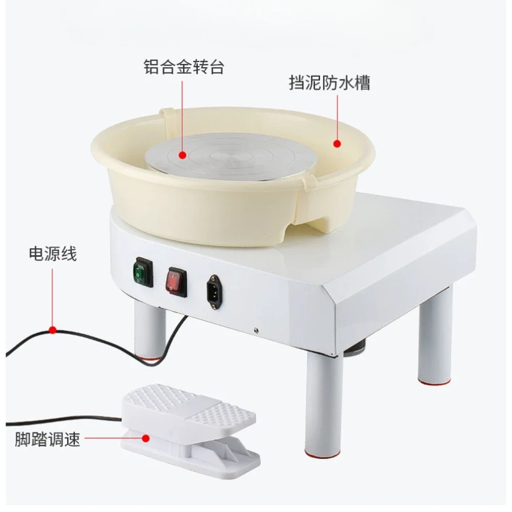 Mesa eléctrica de cerámica, rueda de arcilla