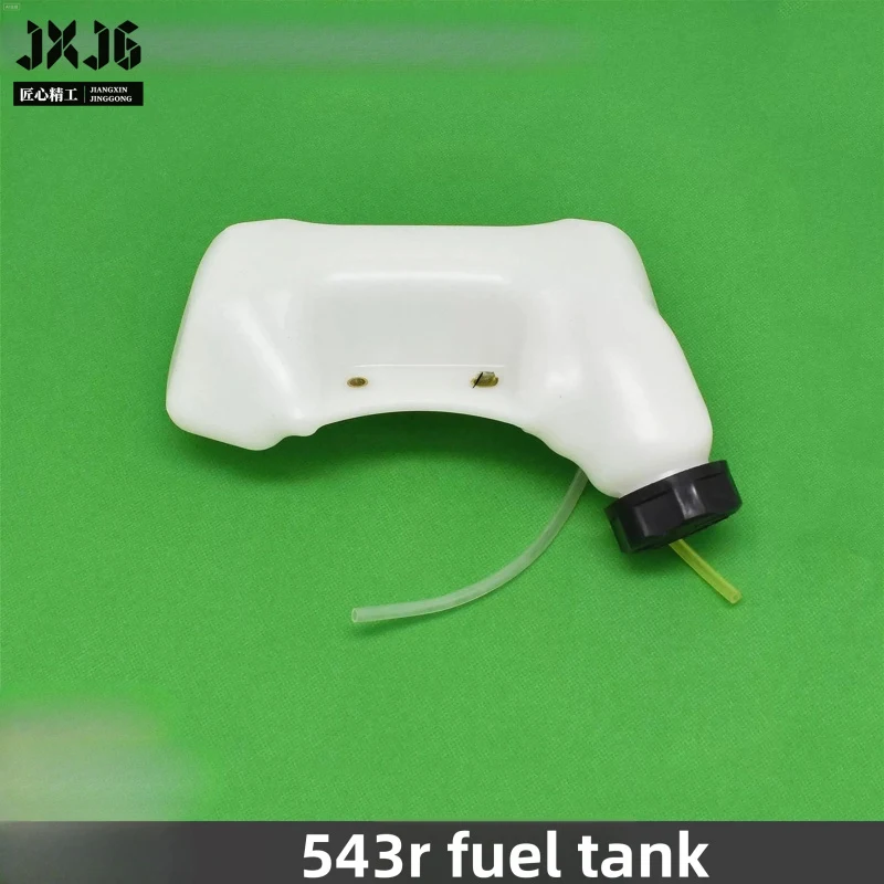 Stihl, Autumn Lake, Aitai, Jini, Husqvarna Garden Machinery 543R Brush Cutter and Grass Trimmer Fuel Tank Cap Assembly