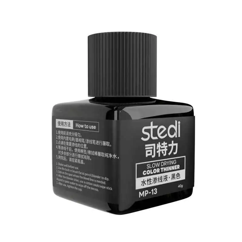 Stedi Panel Liner Paint MP10-MP29 Water-based Fluorescent 40g for Model Building Fluorescent Ink Panel Line Accent Color