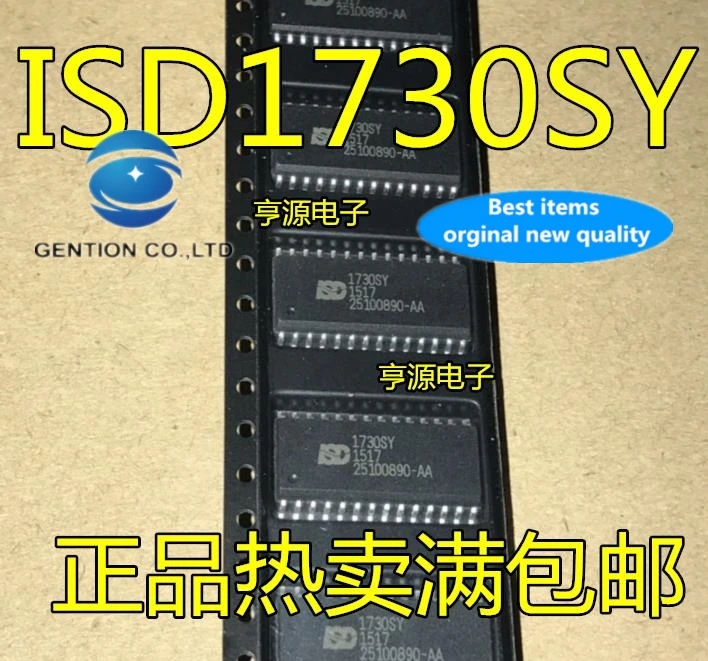 

5 шт. ISD1730 ISD1730SY голосовой чип/голос IC SOP28 в наличии 100% новый и оригинальный