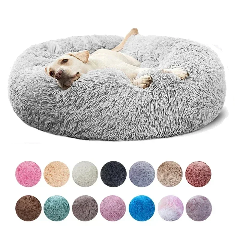 Long haired ultra soft pet cat bed plush washable calming bed donut bed comfortable sleeping artifact