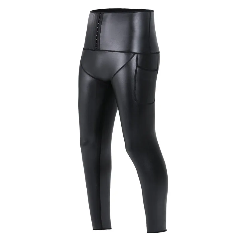 CHENYE Men High waist Leather Pants Skinny Stretch PU Trouser Nightclub Party Rock Steampunk PU Leather Pants 3-hook with Pocket