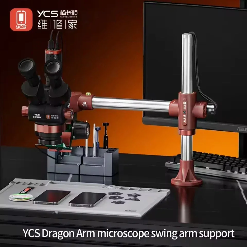 YCS Microscope Dragon Arm Bracket Metal Universal Telescopic Folding 360 Fixed Lifting Maintenance Inspection Bracket Tool
