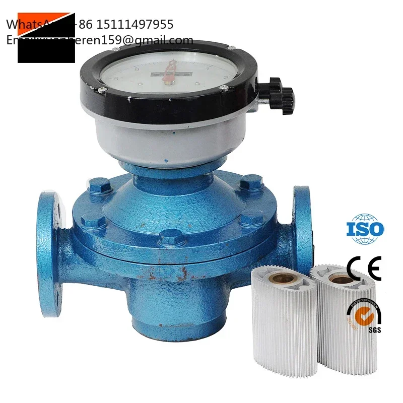 Digital Positive Displacement Diesel Fuel Oval Gear Oil Flow Meter Sensor for Car With 4-20Ma Output