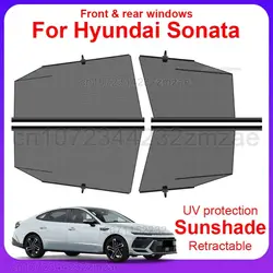 Customizable Car Sunshade For Hyundai Sonata Side Windows Automatic Retractable Sun Visor Other Car Accessories