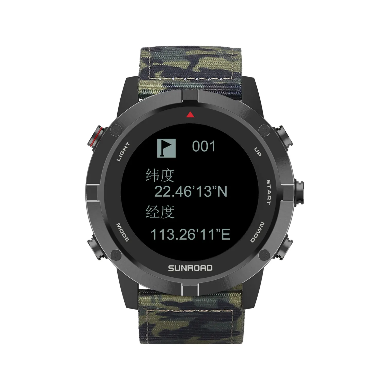 SUNROAD Compass Watch Camo Army Green 5ATM Waterproof GPS+Pressure+Altitude+Triathlon HARD APP Play Store Download For Andriod