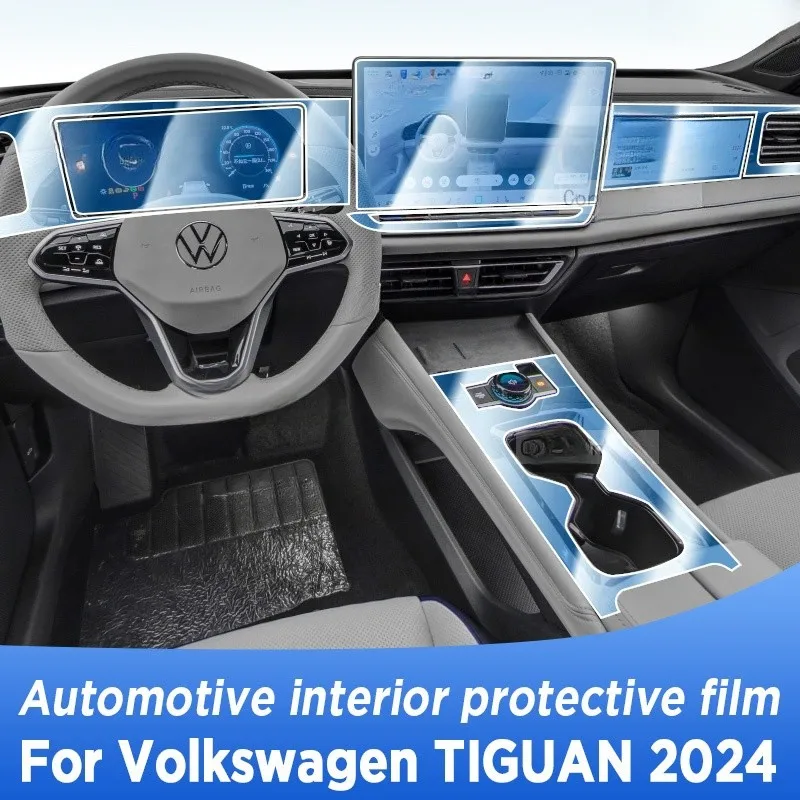 

For VOLKSWAGEN TIGUAN 2024 Gearbox Panel Navigation Screen Automotive Interior Protective Film Anti-Scratch Sticker