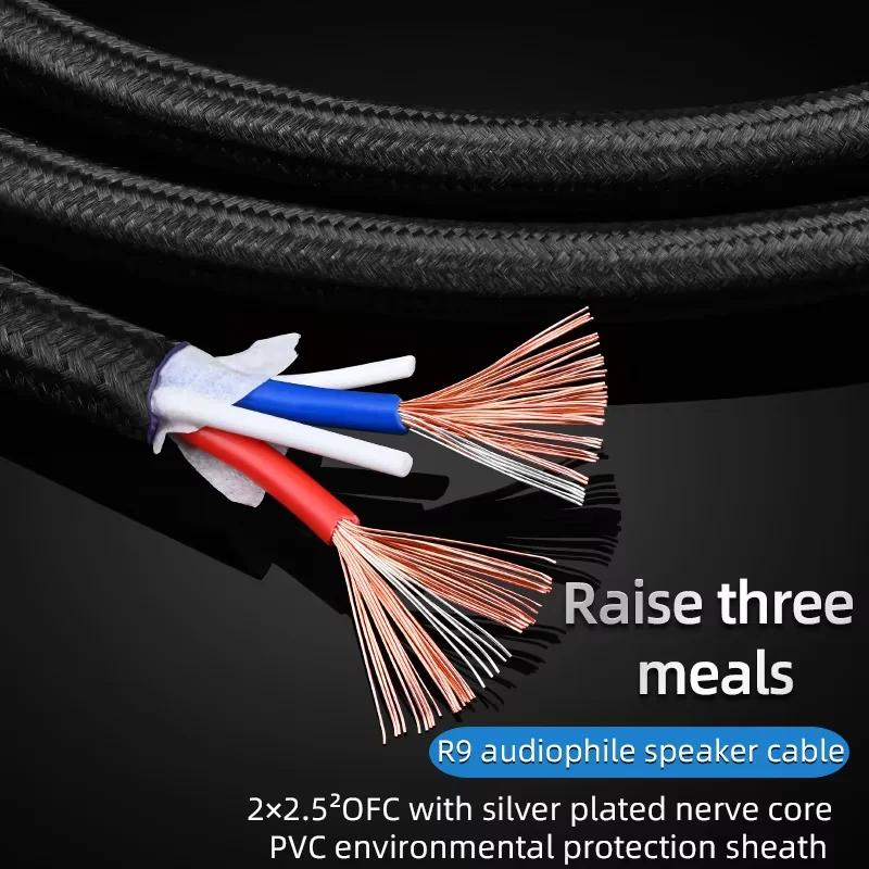 Ataudio High End Of… - image