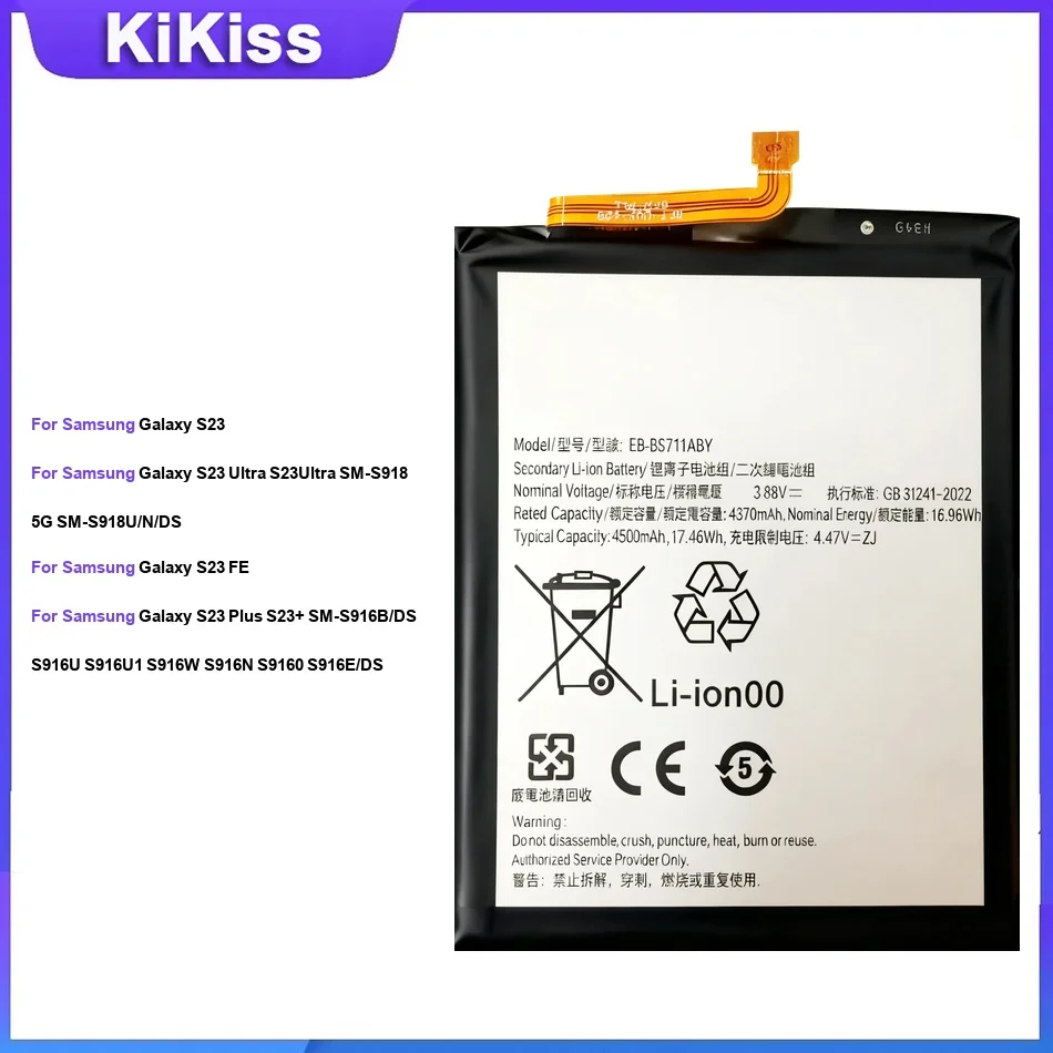 Battery For Samsung S23 FE /S23/S23 PLUS/S23U/S23 ULTRA Replacement Batteries+Free Tools