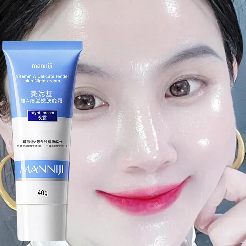 40g butter strong anti wrinkle night cream, contain multiple vitamin ingredients for skincare, skin rejuvenation, deep moisturiz