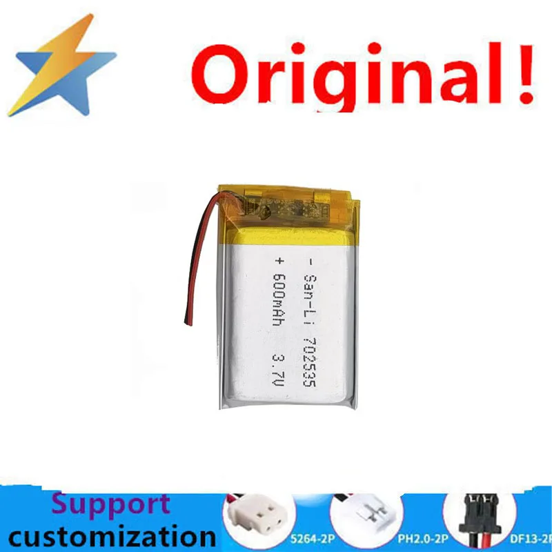 buy more will cheap 3.7V polymer lithium battery 702535 600mAh rechargeable battery with sufficient capacity