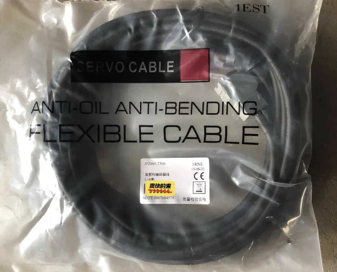 Nova linha codificadora JF2005-T506 6M