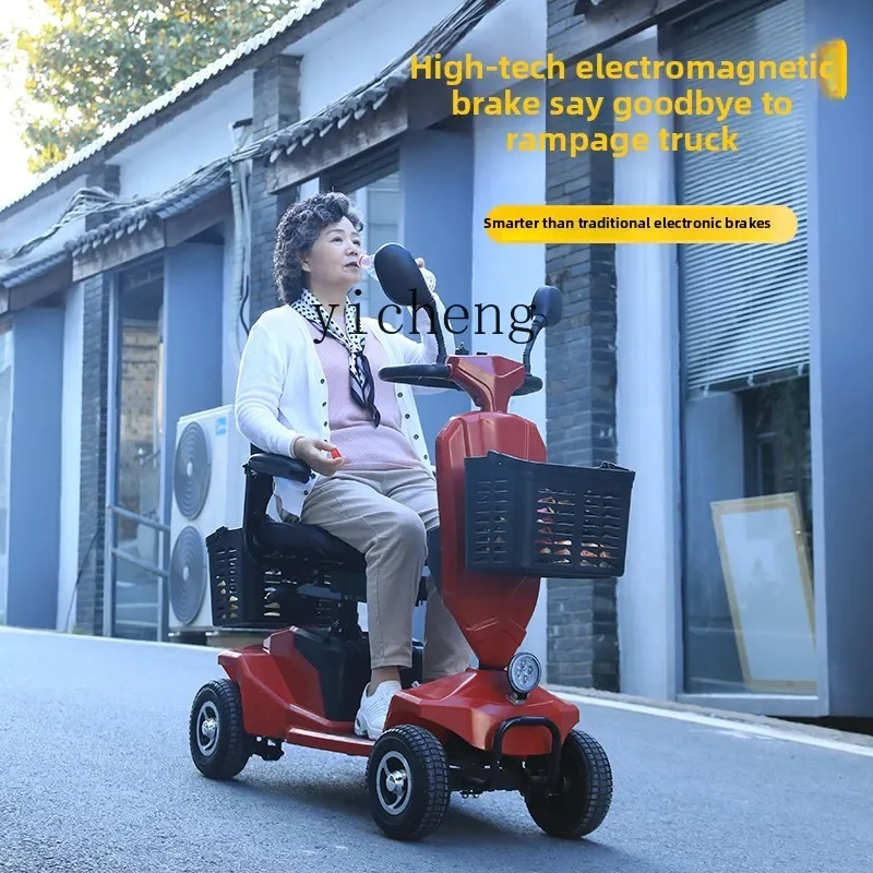 

TQH senior-specific scooter four-wheel double battery car household power electric high-end