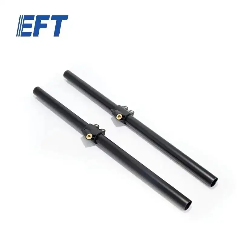 EFT E410P E610P Landing gear Carbon fiber tube for drone