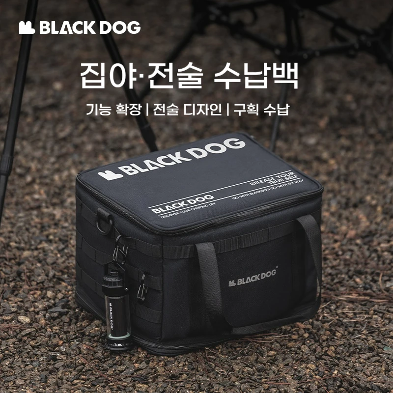 #82 Dog Travel Bags List of Top Picks