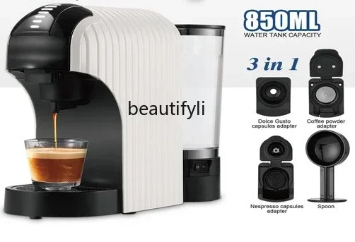 

Capsule coffee machine Automatic small home portable office coffee powder machine smt61