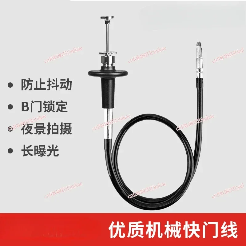 Suitable For Camera…