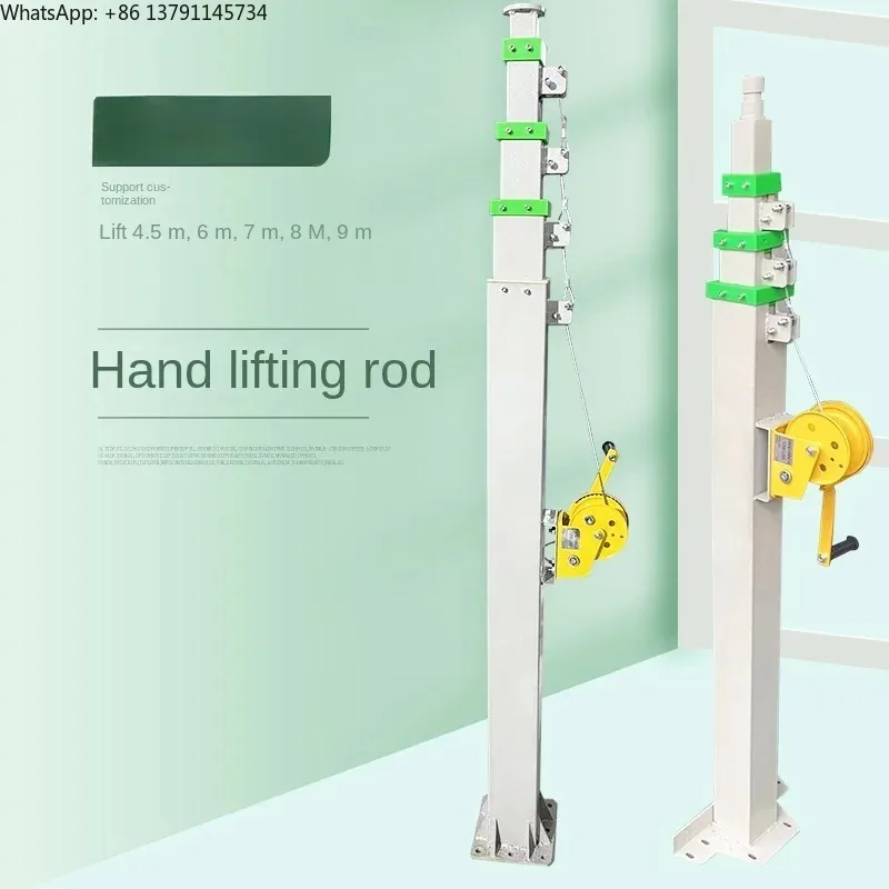 Hand Cranked Mechanical Lifting Mast Monitoring Pole Various Sizes 4.5m 6m 7m 9m for Manufacturer