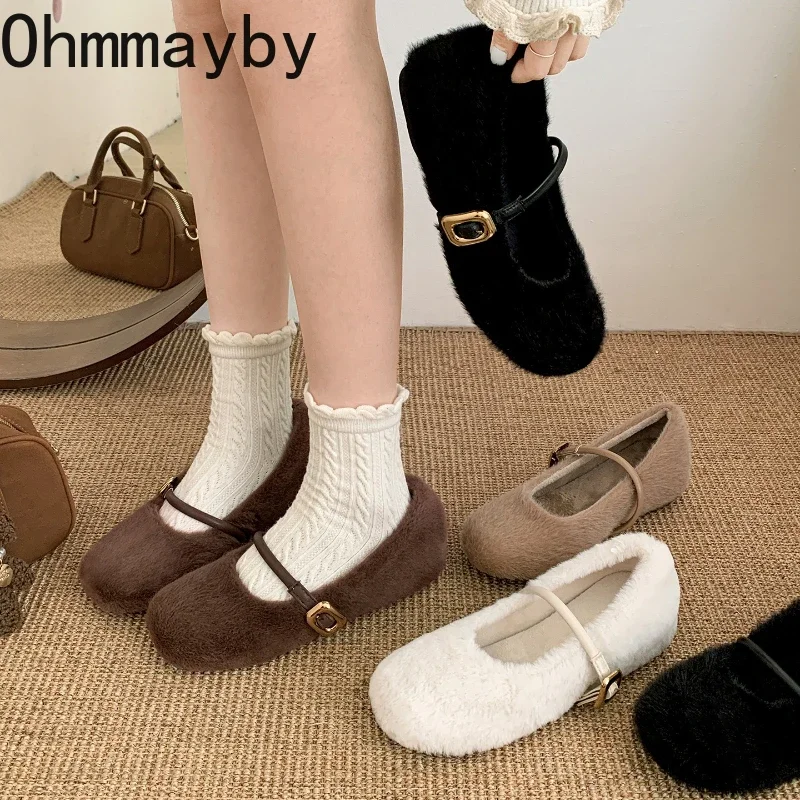 Autumn Winter Women Fur Mary Jane Shoes Fashion Internal Elevation Wedges Heel Shoes Ladies Comfort Warm Fleece Lined Loafers
