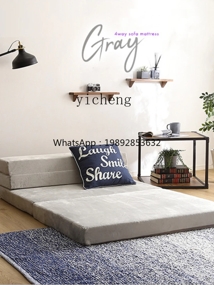 ZZ Yy Multi-Functional Sofa Bed Small Apartment Foldable Dual-Purpose Sofa Thickening Tatami