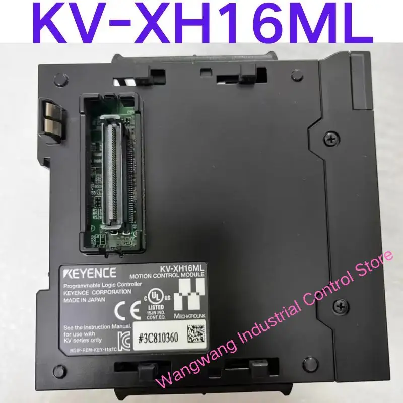 Second-Hand Test Ok…